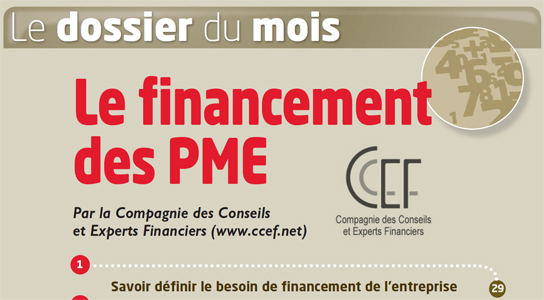 Le financement des PME